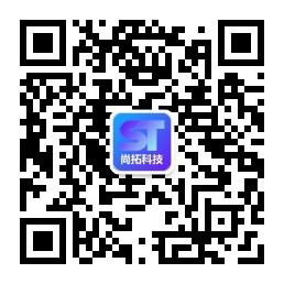 尚拓科技服务号二维码